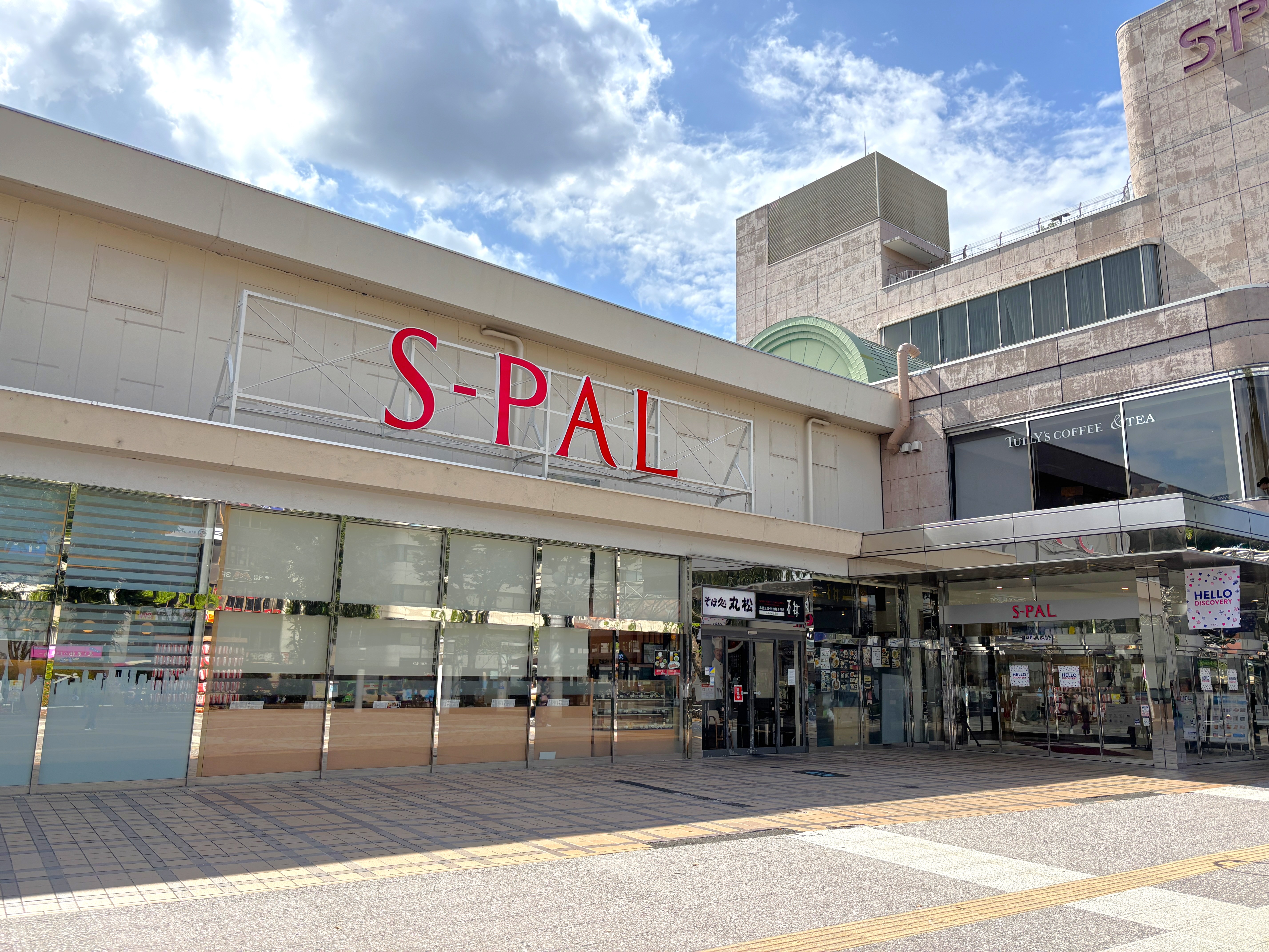 S-PAL福島